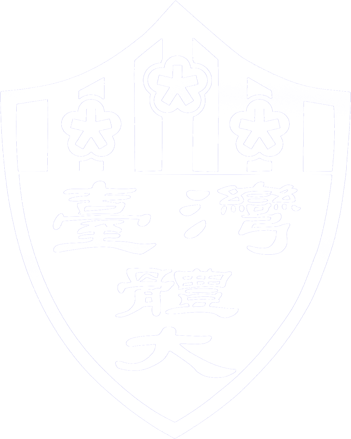 AdminLTE Logo